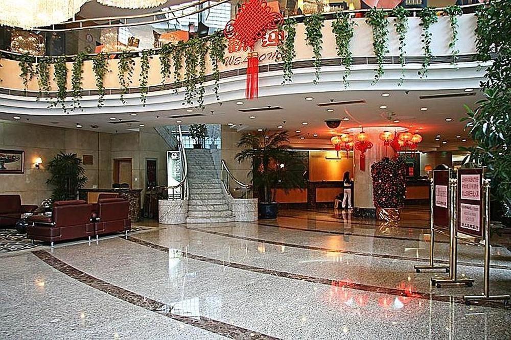 Vienna International Hotel Shanghai Hengshan Road Exterior photo